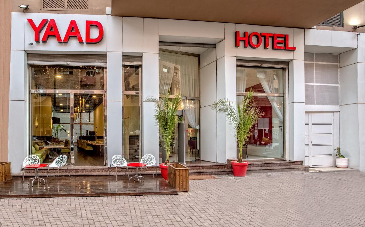 Yaad City Hotel Марракеш Экстерьер фото
